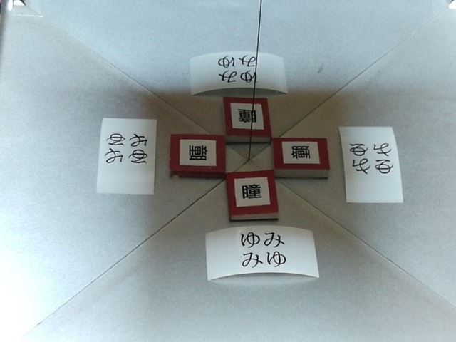 IMG_20200531_035426.jpg