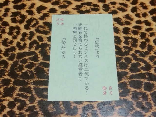 IMG_20200728_045807_2.jpg